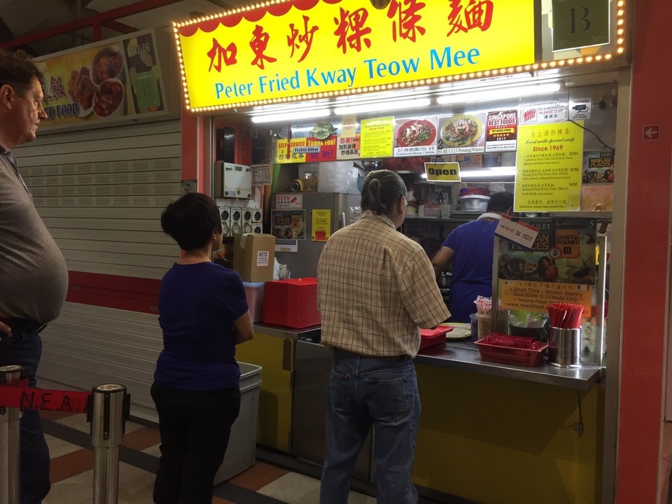 Singapur - Singapur - Food Stal