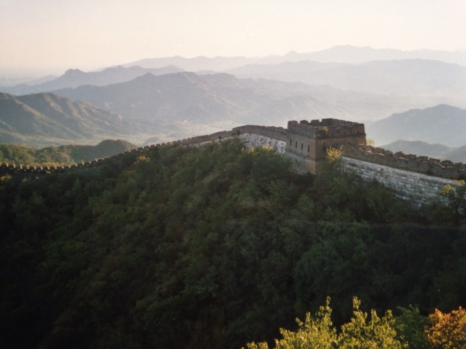 China - Peking - 