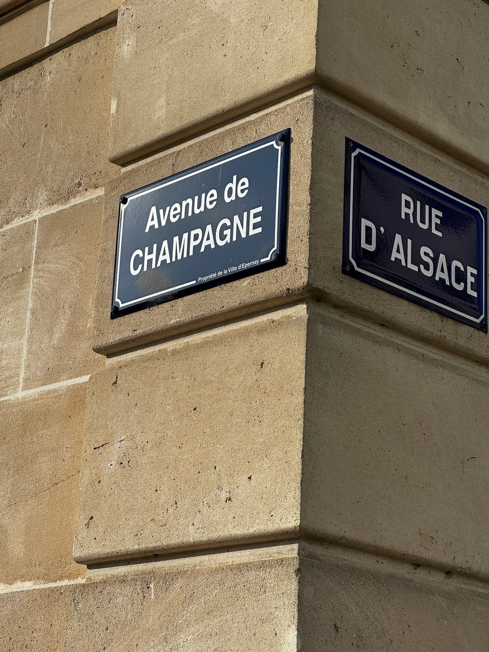 Frankreich - Épernay - 