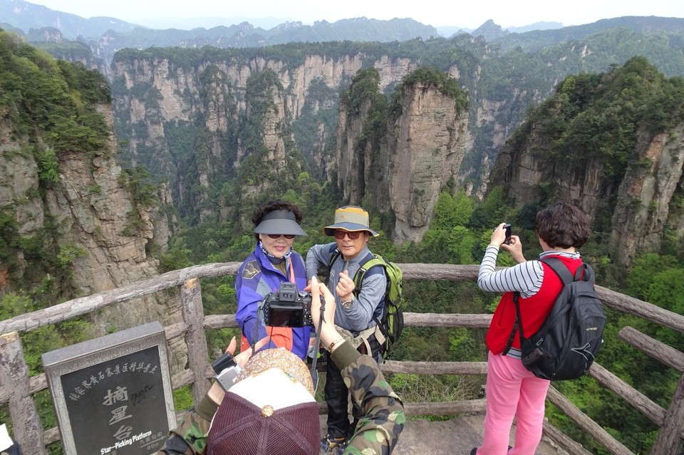 China - Zhangjiajie - 