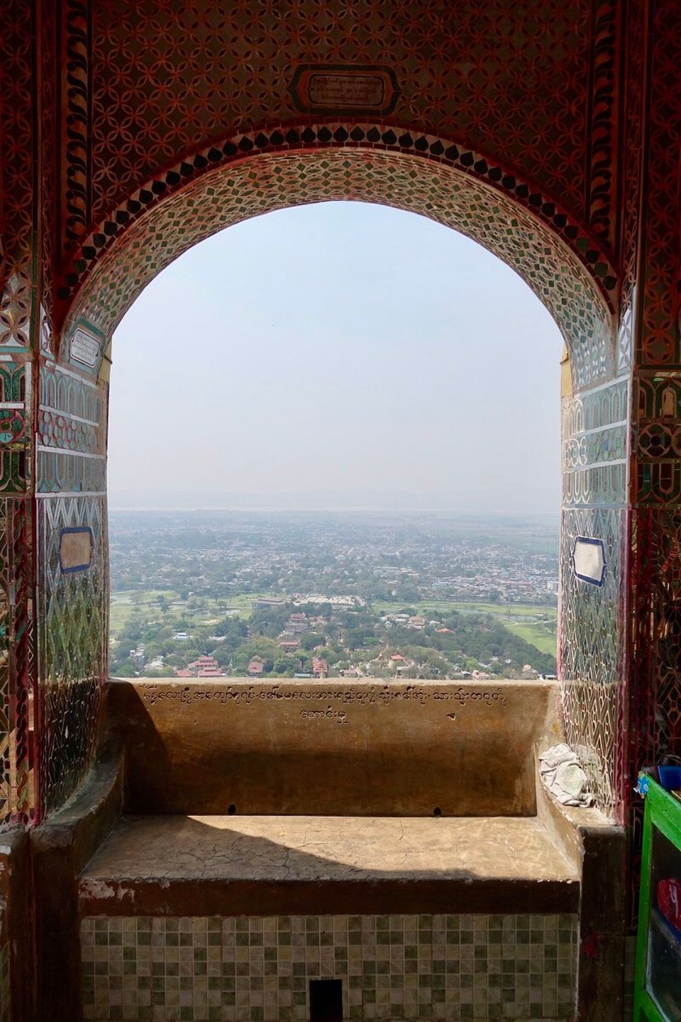 Myanmar (Burma) - Mandalay - Mandalay Hill