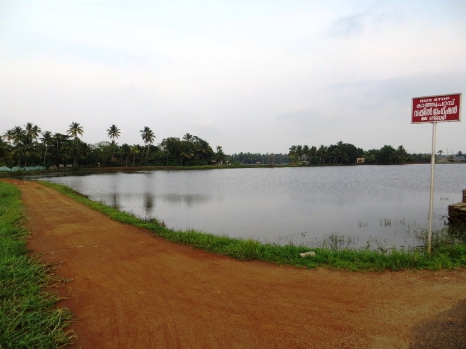 Indien - Alappuzha - 