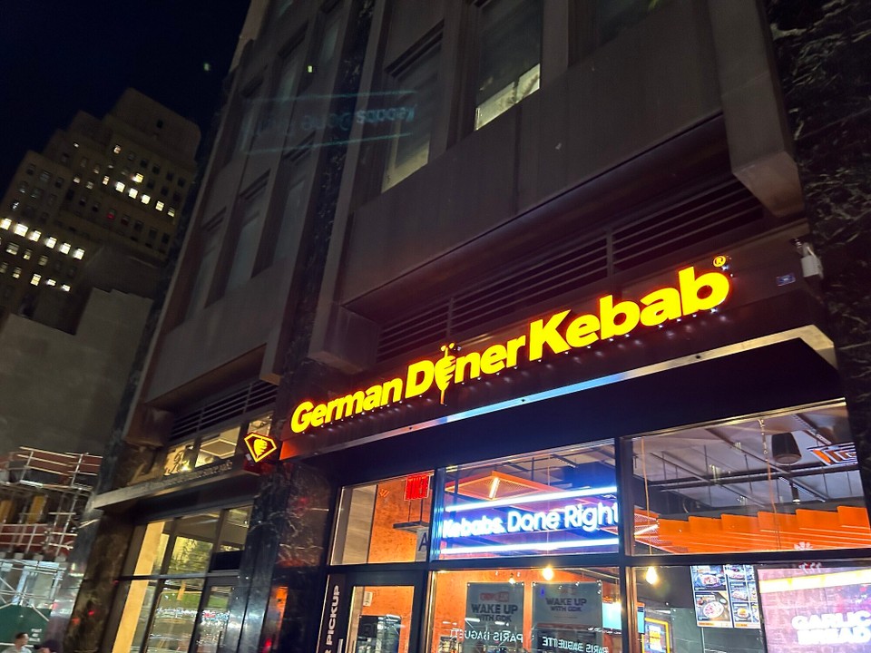 Vereinigte Staaten - New York - Was auch immer „German Döner Kebab“ sein soll?