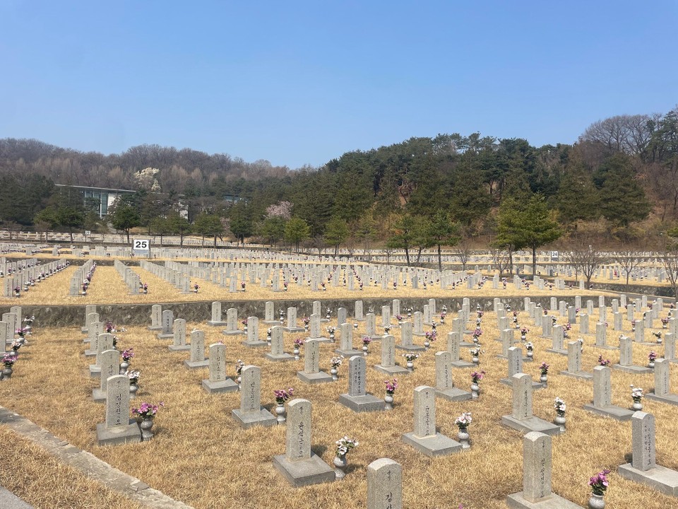 대한민국 - 서울특별시 - Seoul Nationalfriedhof