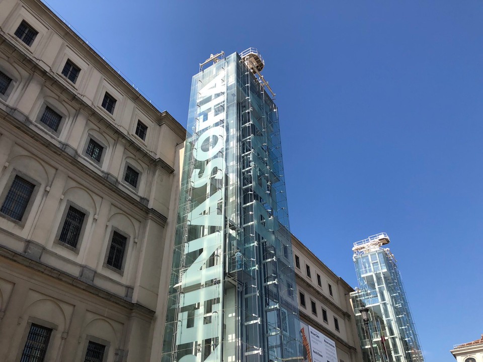 Spanien - Madrid - Museo Reina Sofía 
