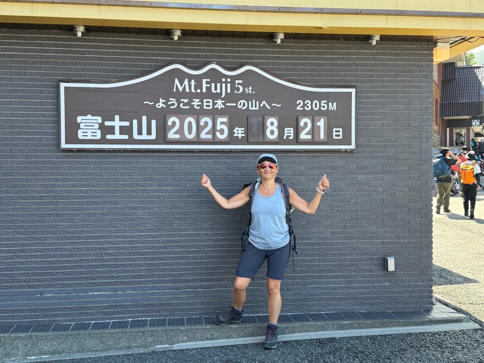 Japan - Fujinomiya - 