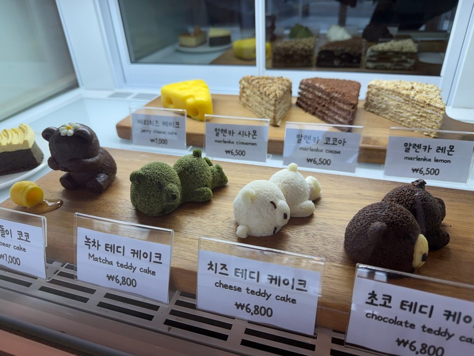 대한민국 - 부산광역시 - Schoggimousse-Bäärli😍