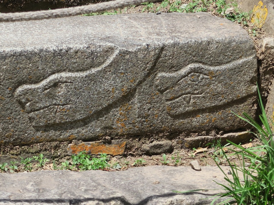 Peru - Huaraz - L'emblème du serpent