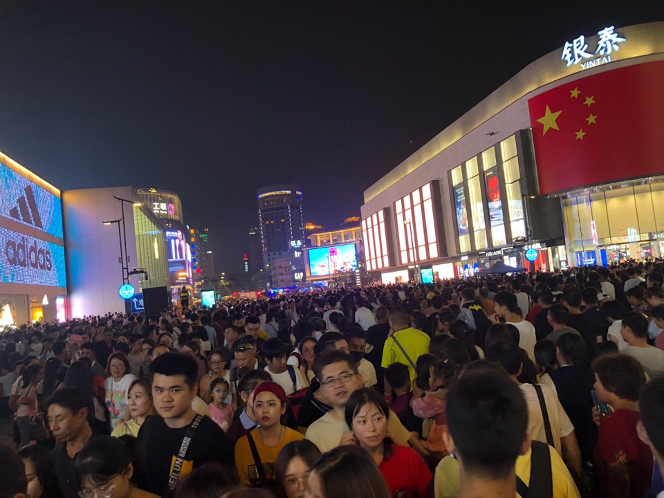 China - Hangzhou - 
