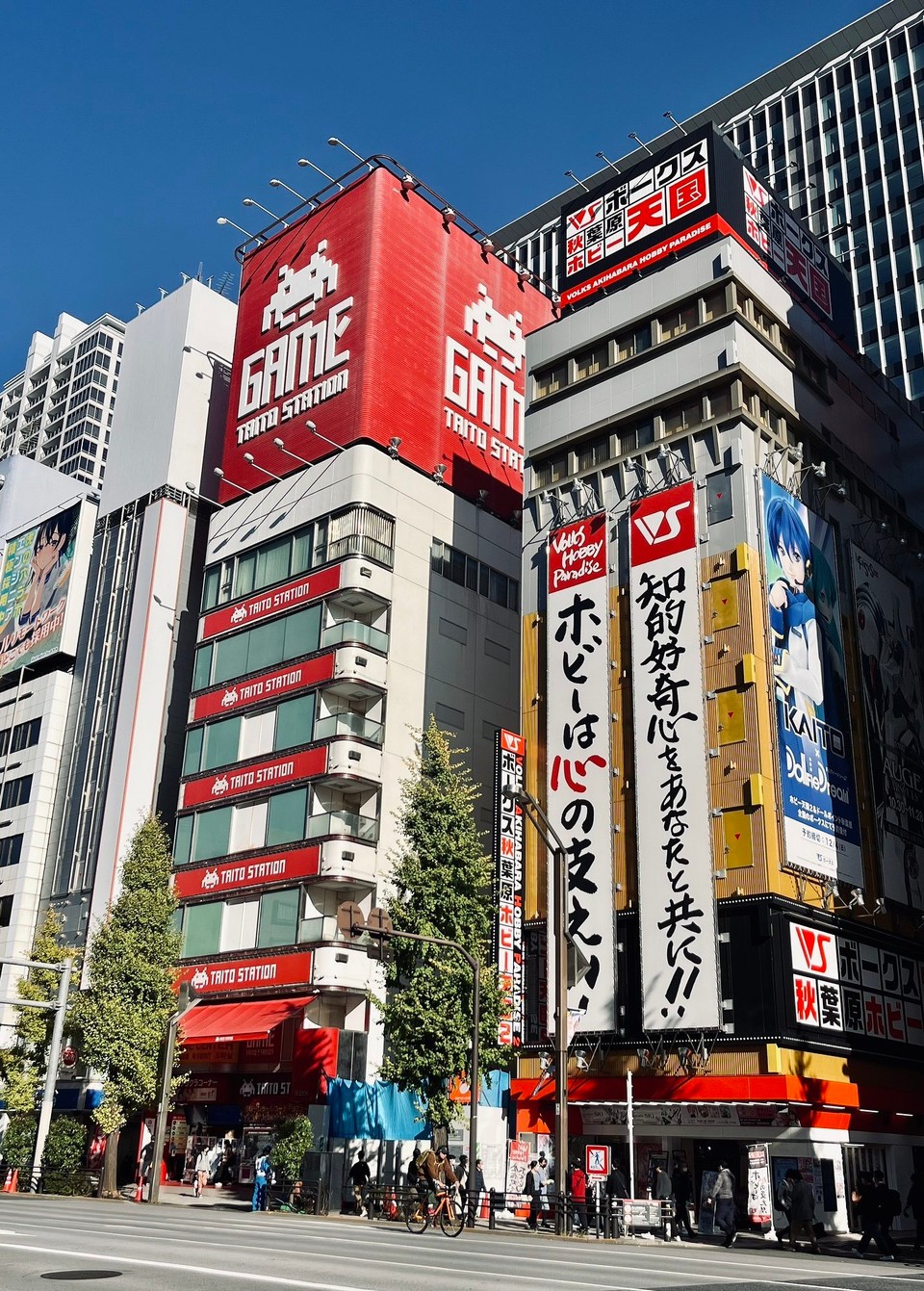 Japan - Chiyoda - 