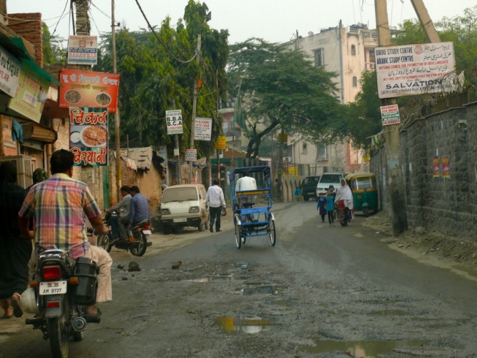 India - New Delhi - 