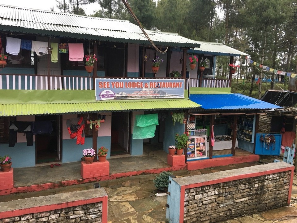 Nepal -  - 