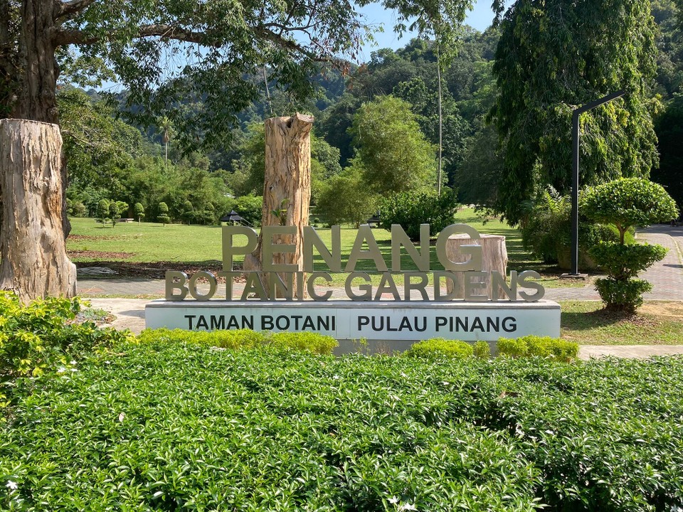 Malaysia - Ayer Itam - 