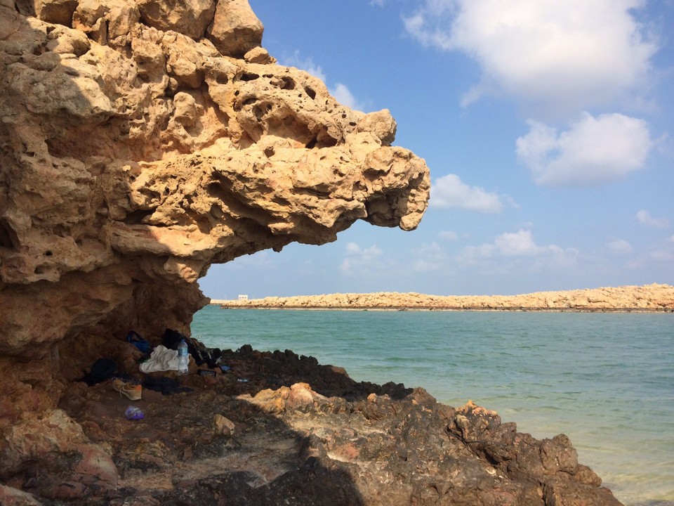 Oman -  - ...mit Strandkorb.