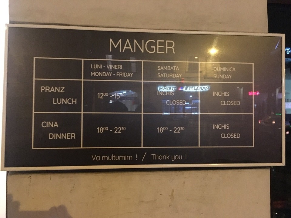 Rumänien - Cluj-Napoca - 