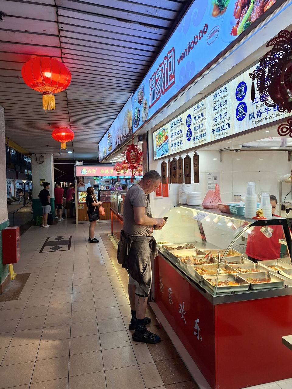Singapur - unbekannt - Appetit stillen:)