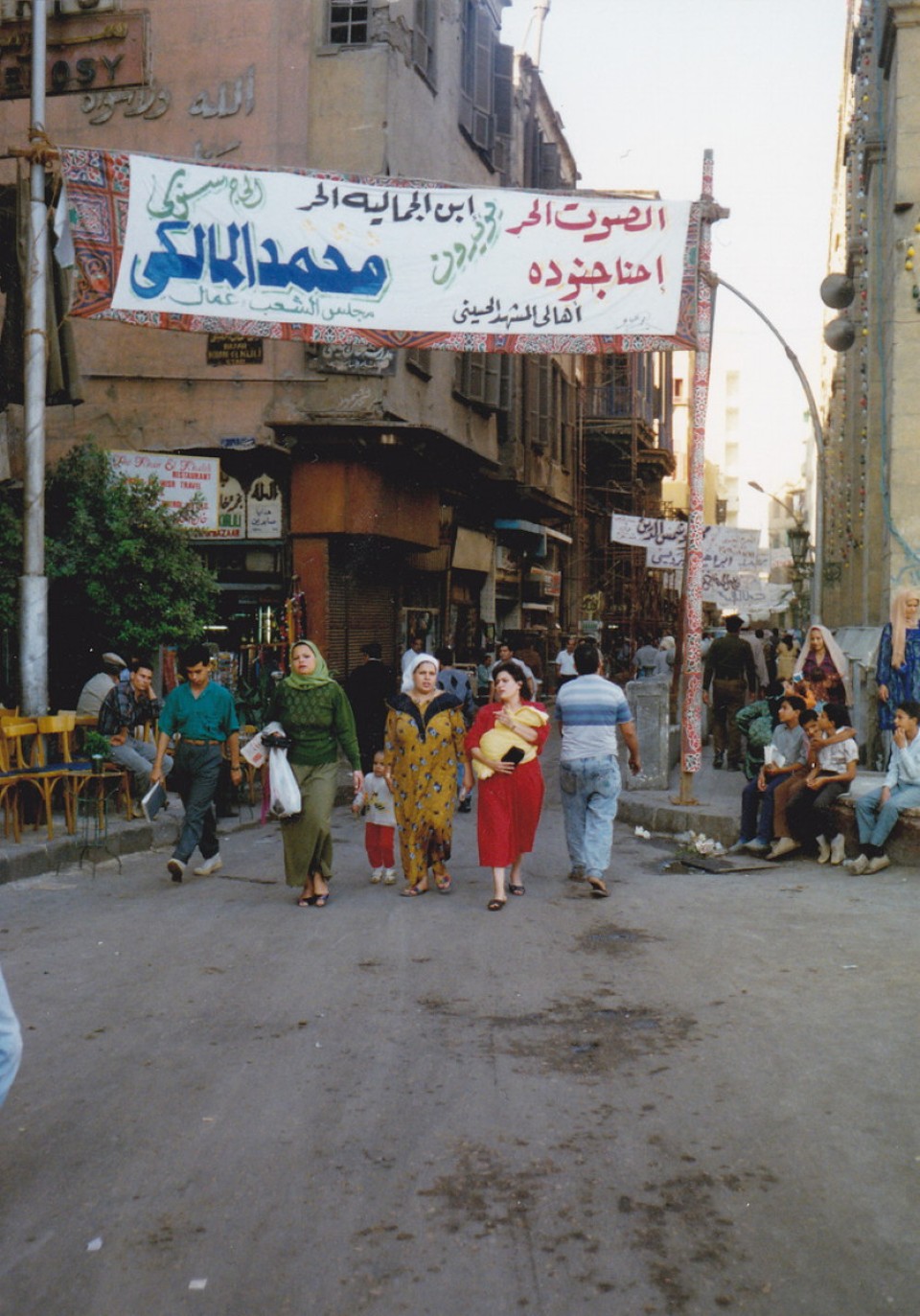 Ägypten - Kairo - 