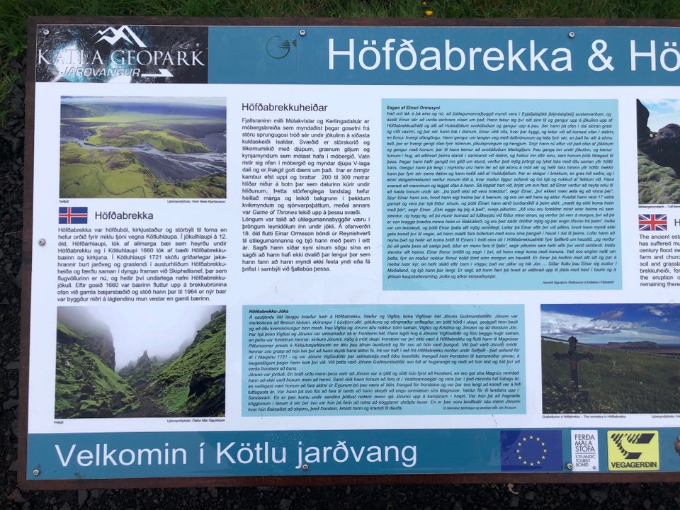 Island - Mýrdalshreppur - Wir entdecken noch einen kleinen Rastplatz mit Infotafeln zum Katla Geopark. 