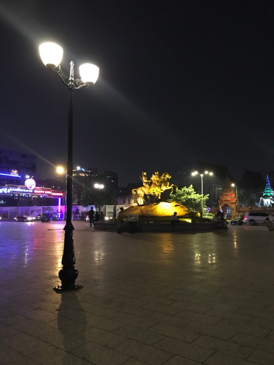 Kambodscha - Phnom Penh - 