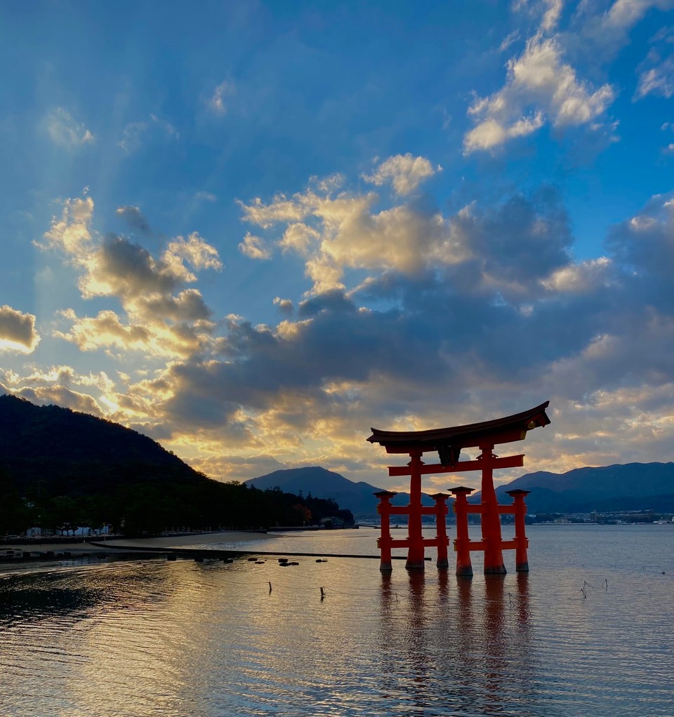 Japan - Naka, Hiroshima - 