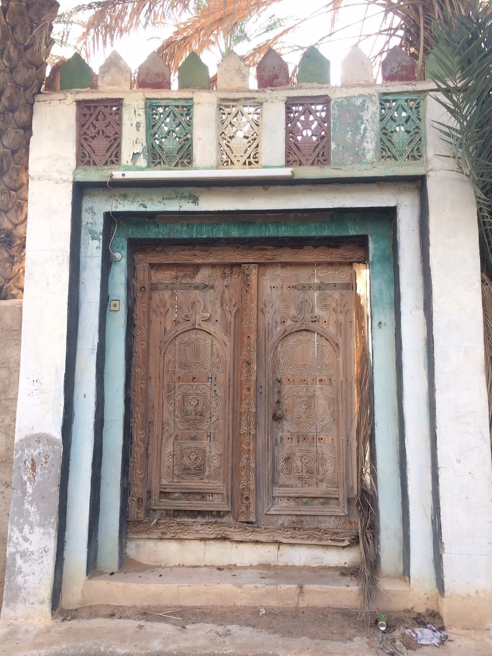 Oman -  - 