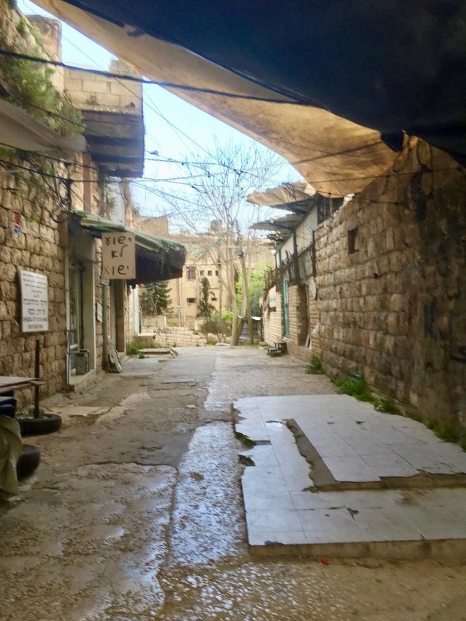 Israel - Nazareth - 