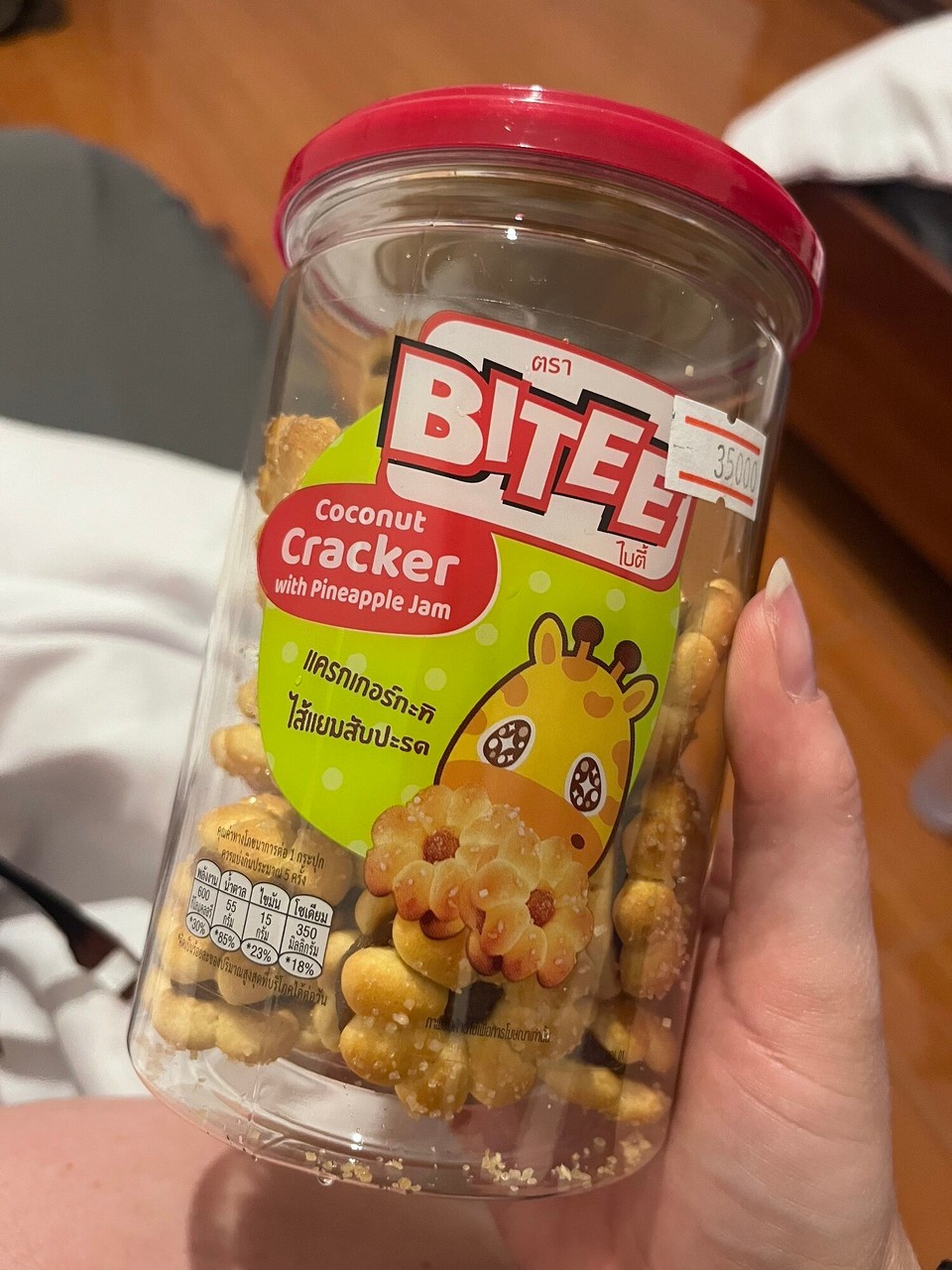 Laos - Pakbeng - These are so bloody good. I haven’t been snacking out here, but I got these for the boat 