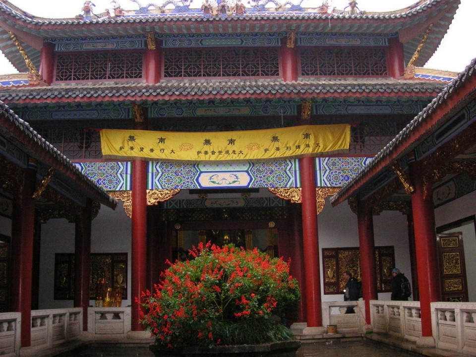 China - unbekannt - 