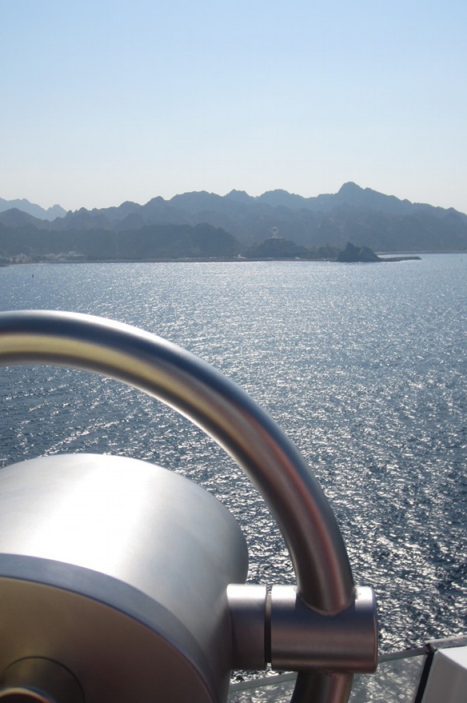 Oman - Muskat - 