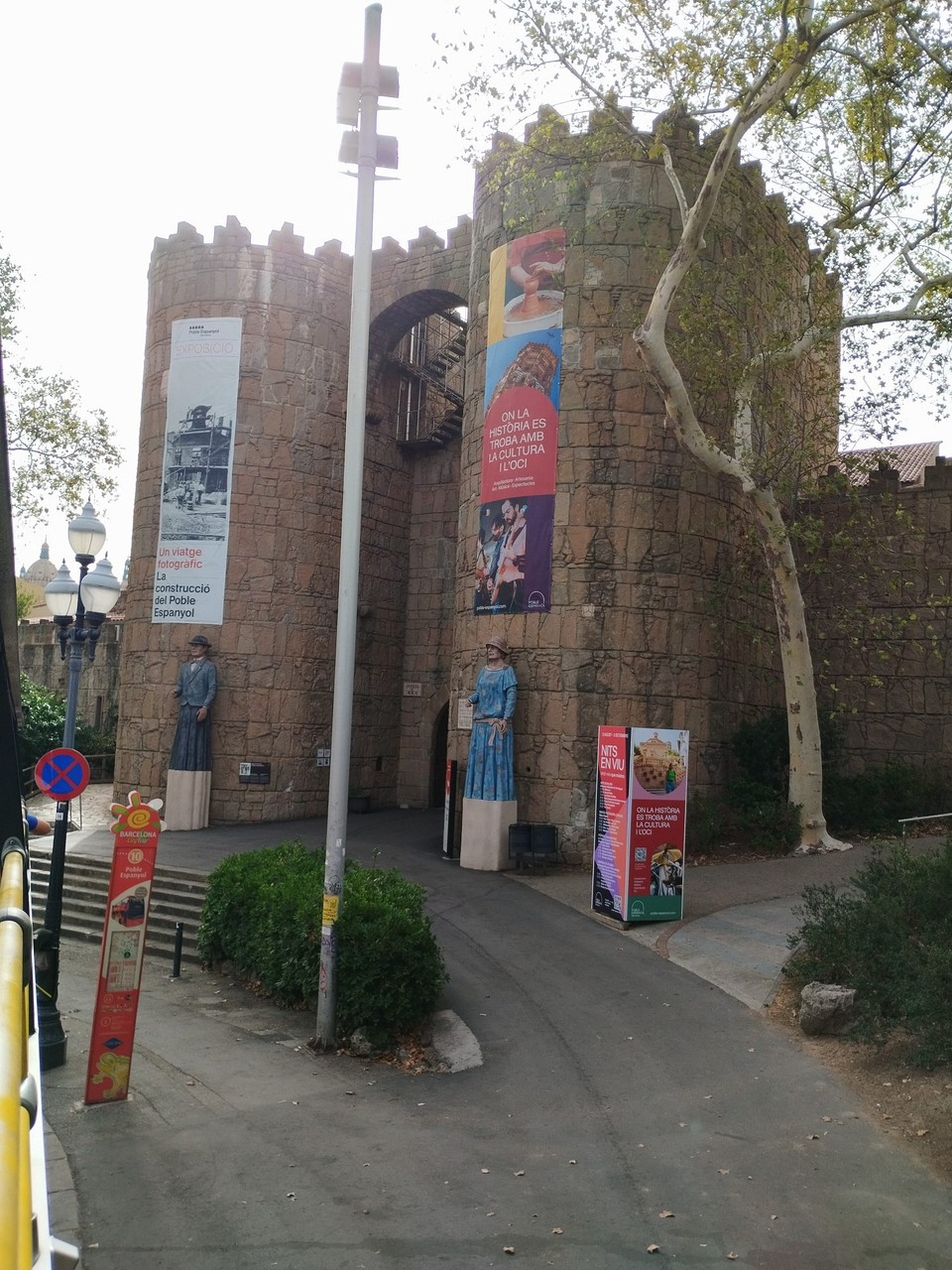 Spanien - Barcelona - Barcelona Museum 