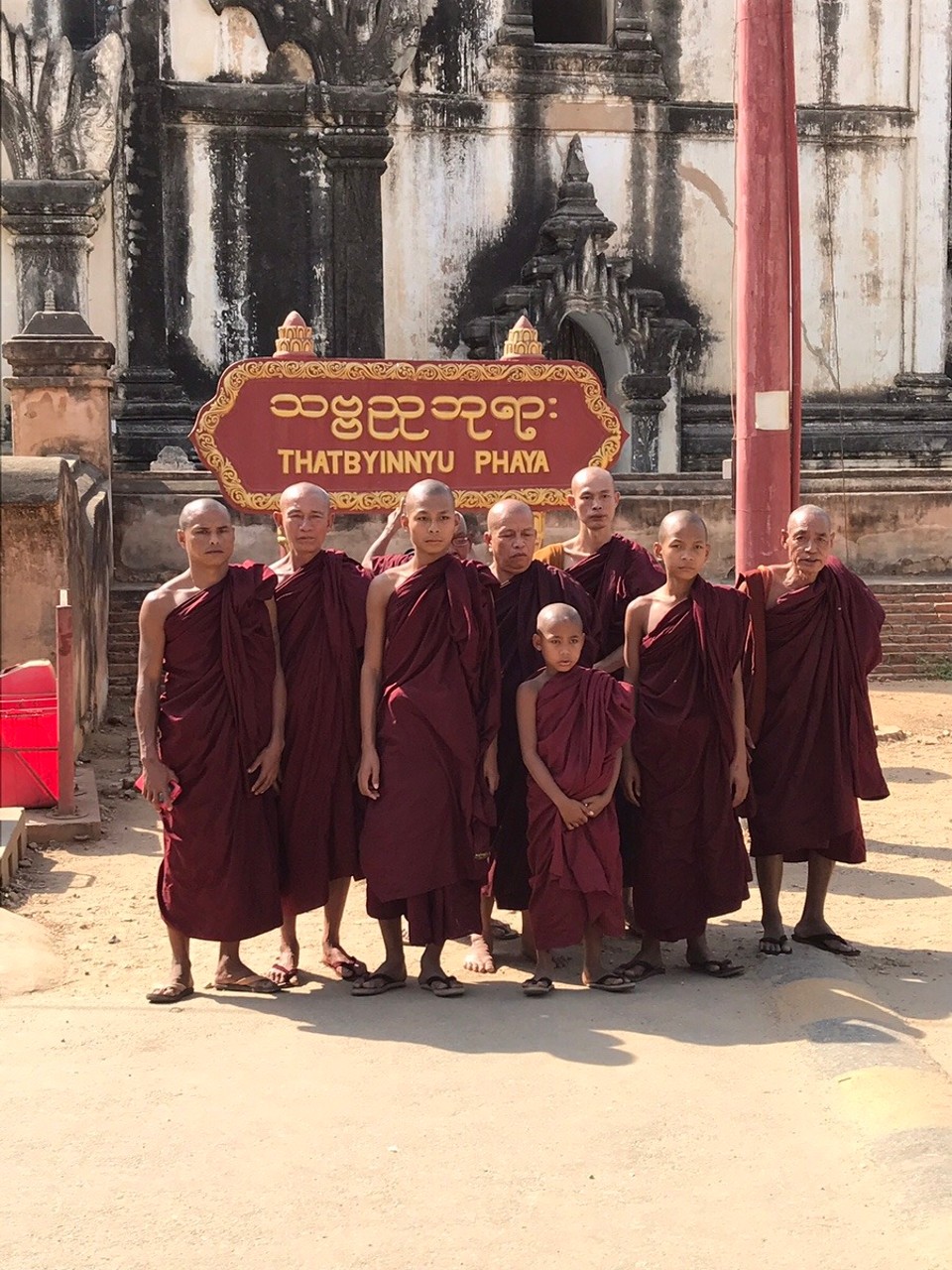 Myanmar (Burma) -  - 