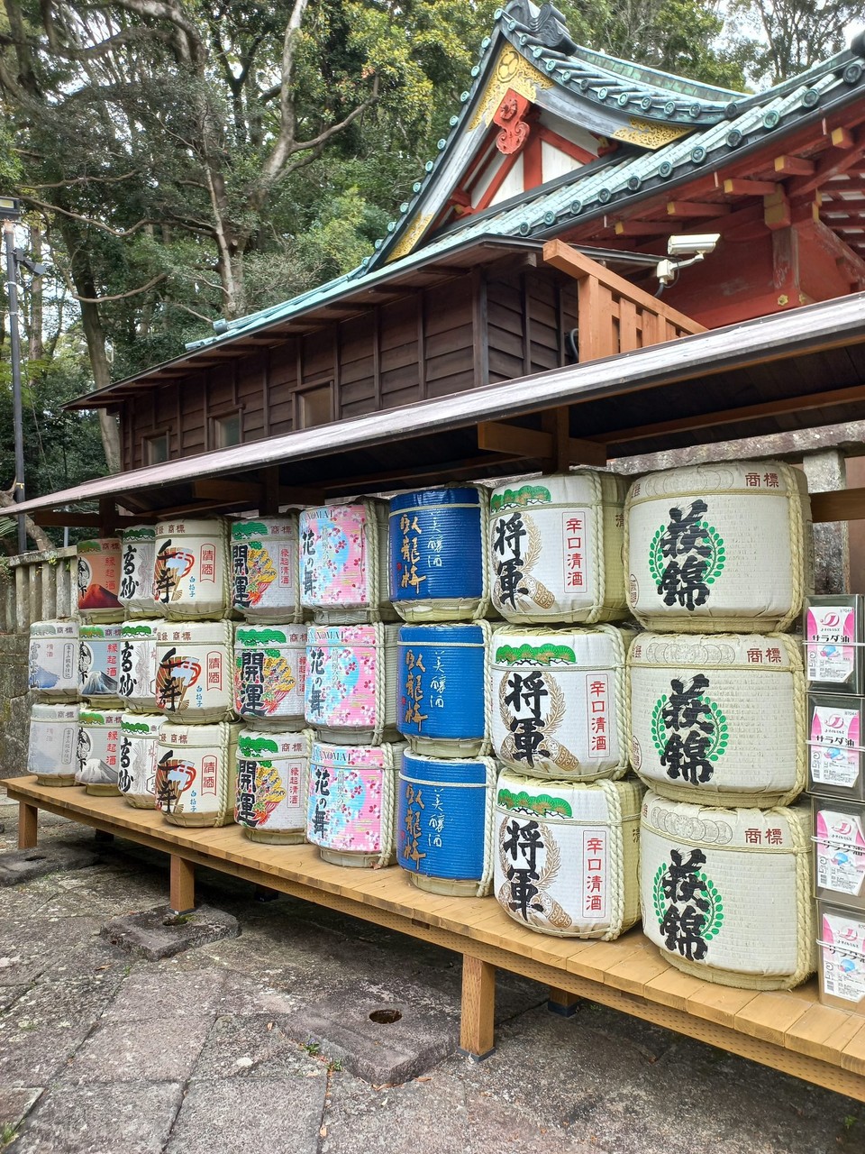 Japan - Shizuoka - 