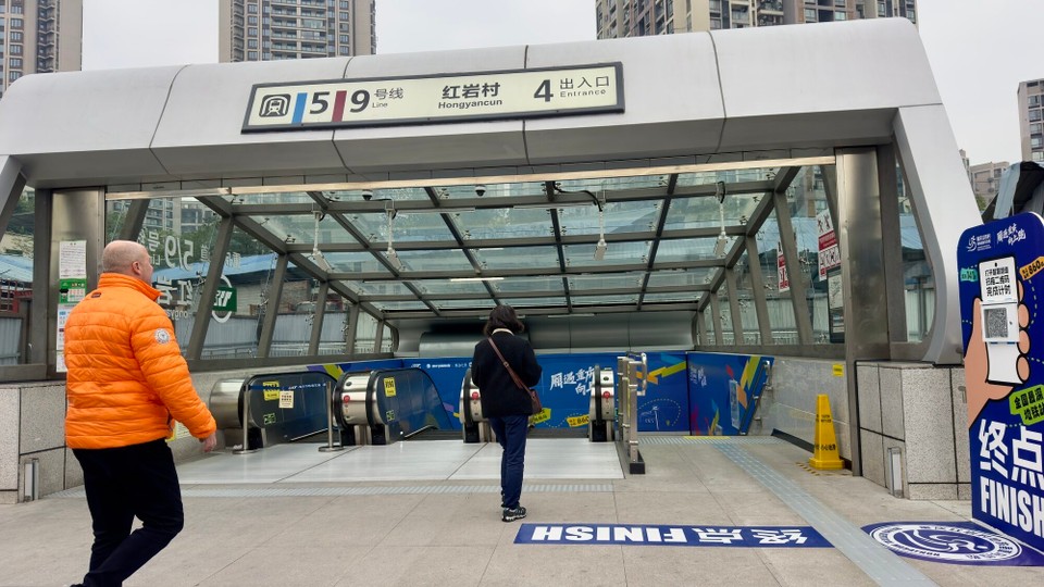 中国 - 西安市 - 