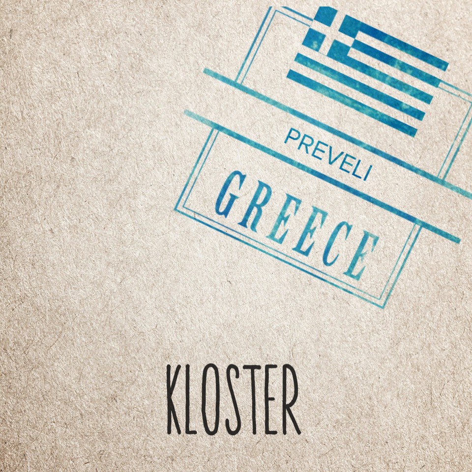 Griechenland - Asomatos - 