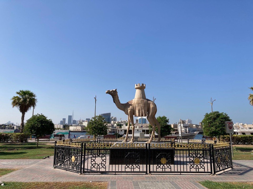 Vereinigte Arabische Emirate - Dubai - 