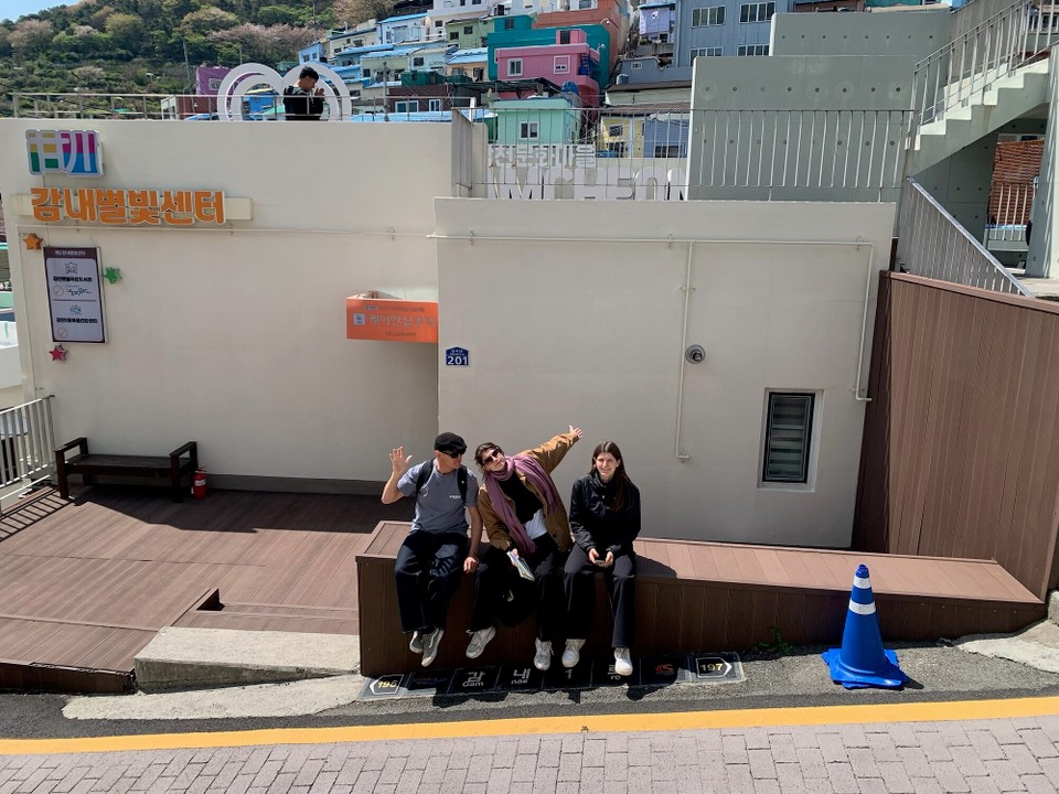 대한민국 - 부산광역시 - 