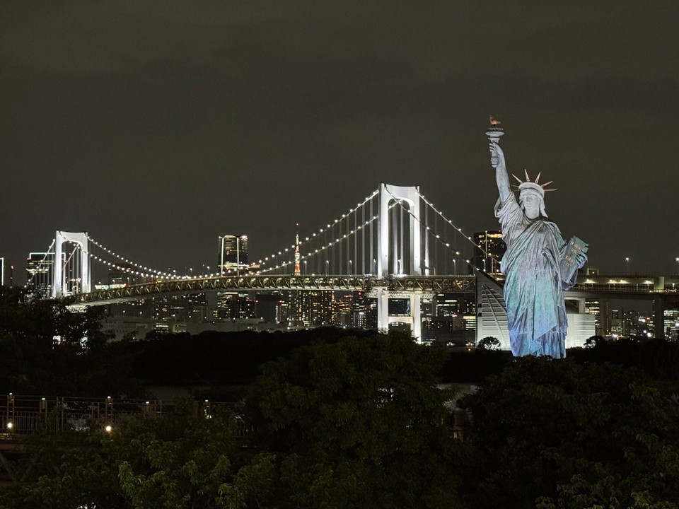 Japan - Chiyoda - Die Rainbowbridge