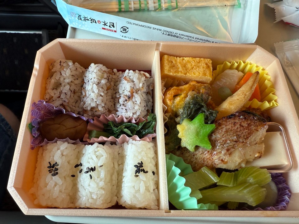 Japan - Hiroshima - Bentobox
