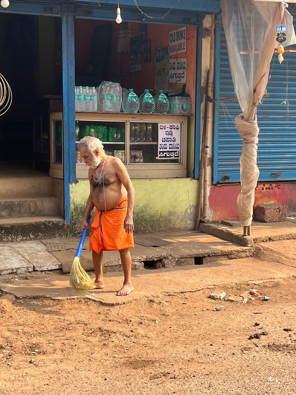 Indien - Gokarna - Gokarna