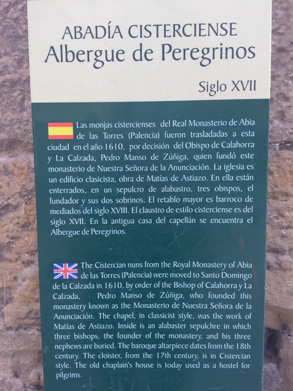  - Spain, Santo Domingo de la Calzada - Albergue de Peregrinos. 1610. 