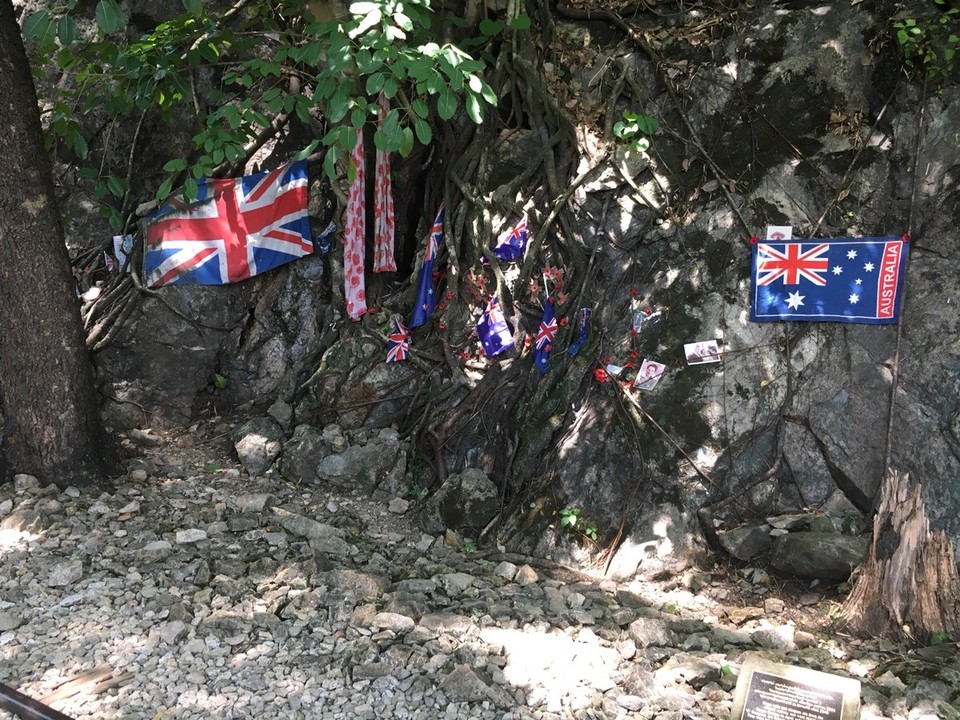 Thailand - Sai Yok - 