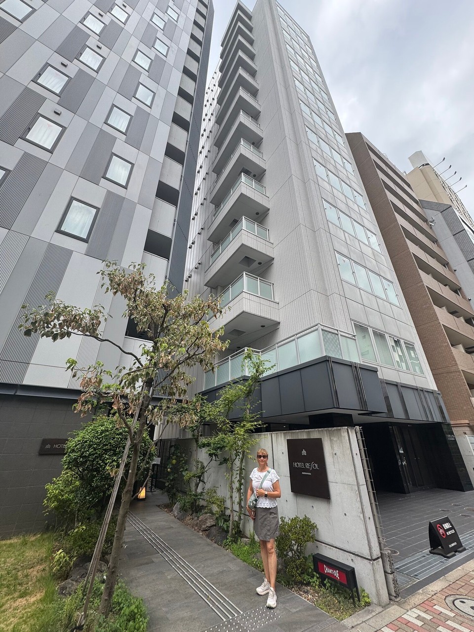 Japan - Chiyoda - Unser Hotel. Von außen grau, von innen aber ganz schön.