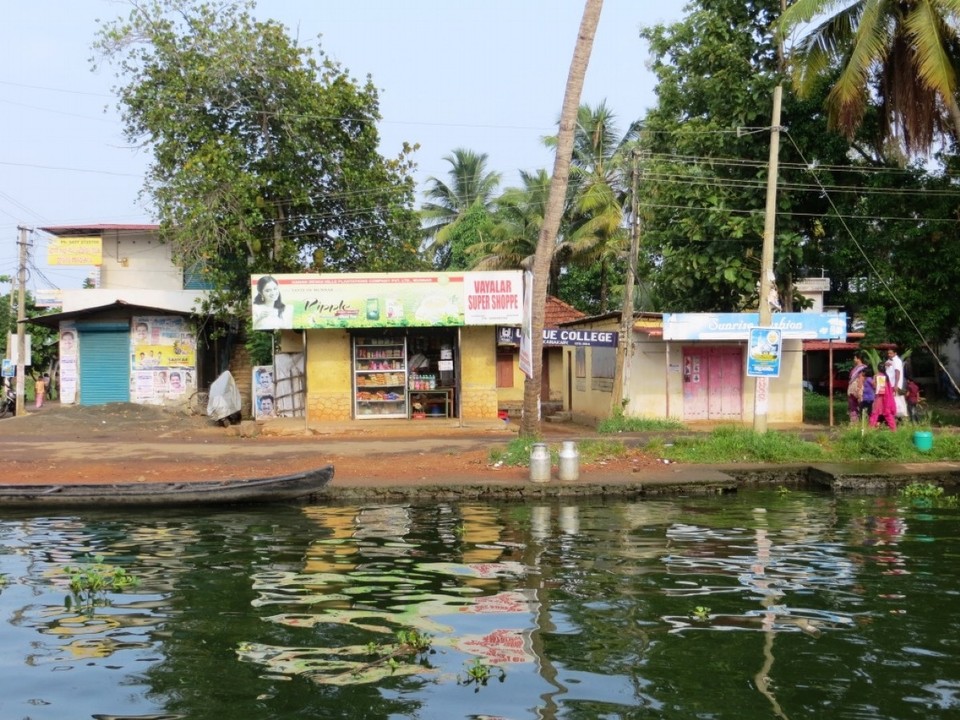 Indien - Alappuzha - 