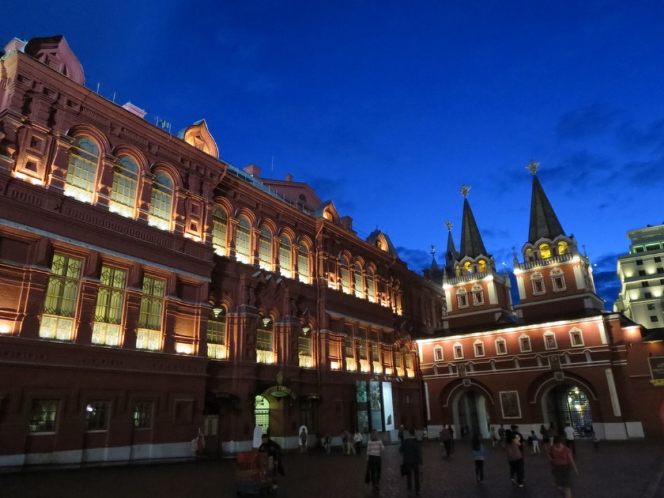 Russland - Moskau - 