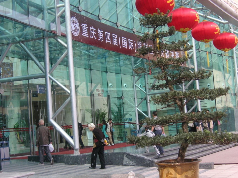 China - Chongqing - 