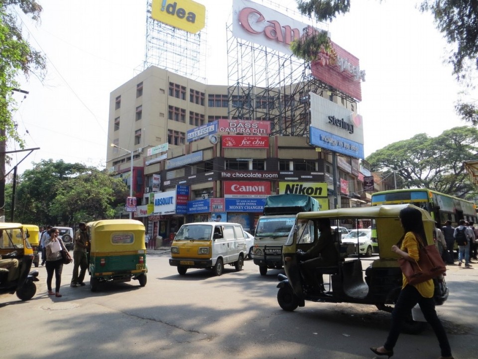 Indien - Bengaluru - 