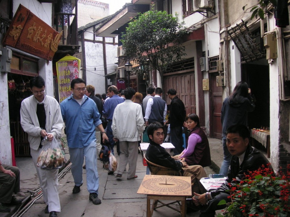 China - Chongqing - 