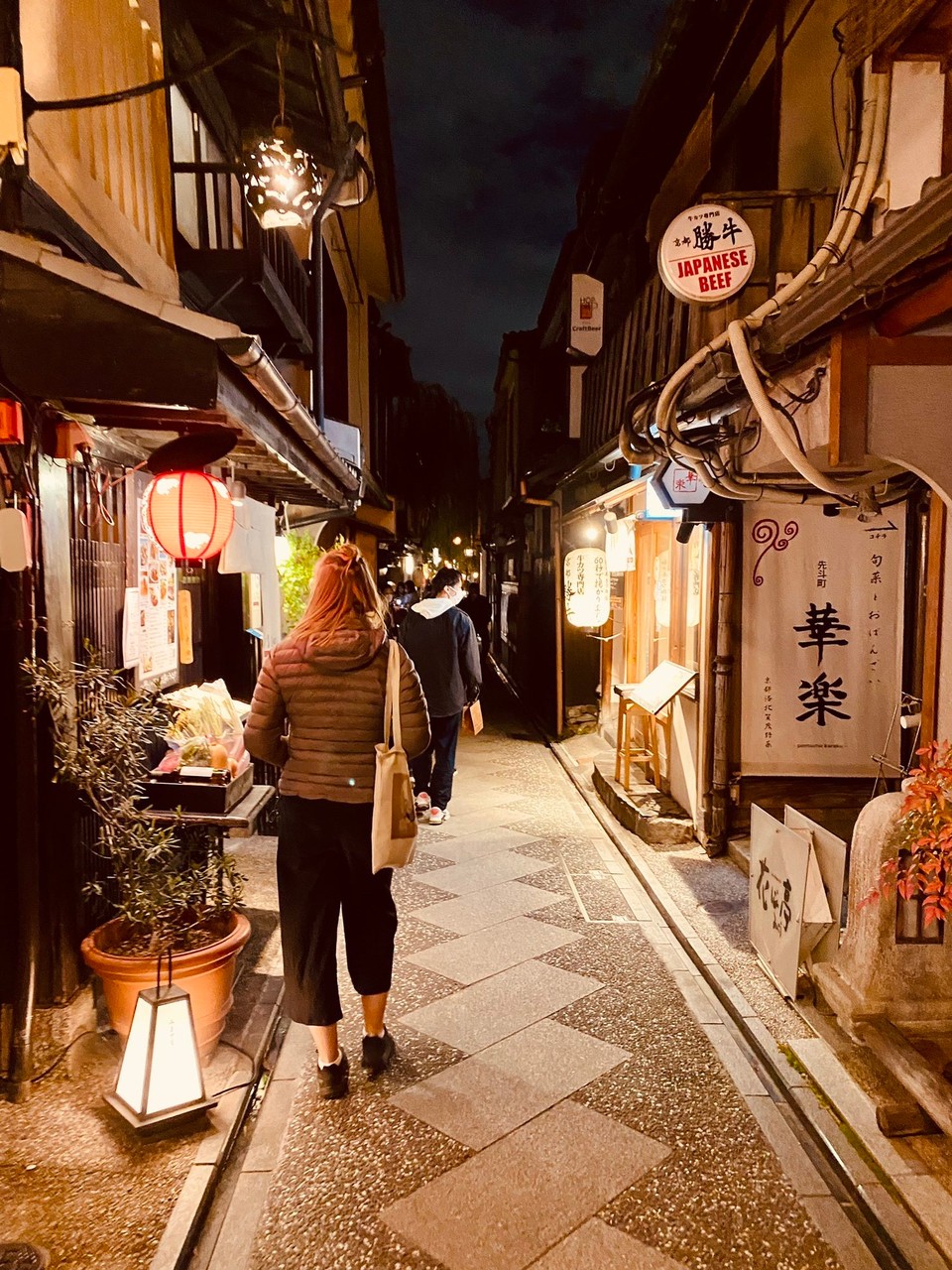 Japan - Shimogyo, Kyoto - 