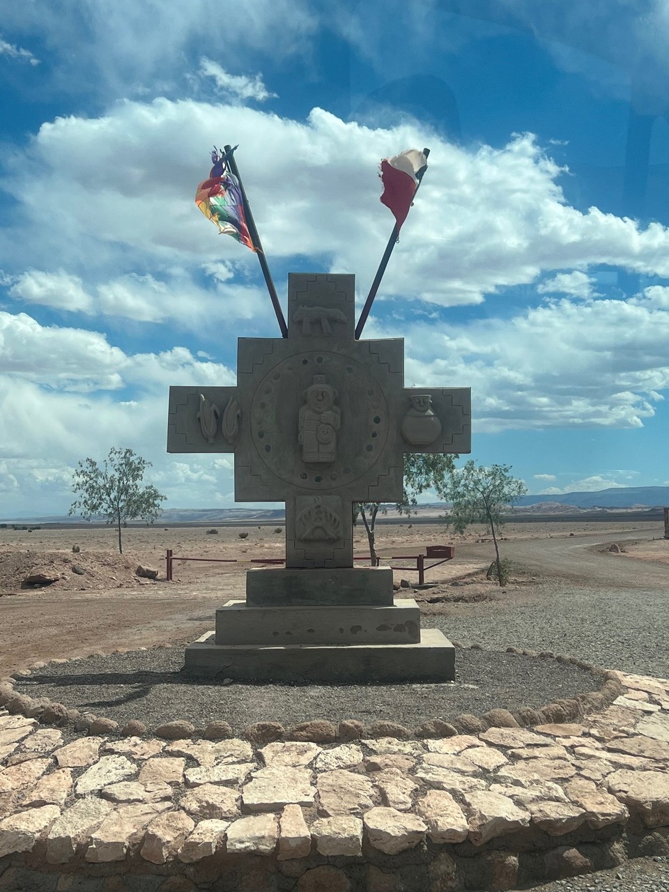 Chile - San Pedro de Atacama - The entrance to Moon Valley/  Valle de la Luna