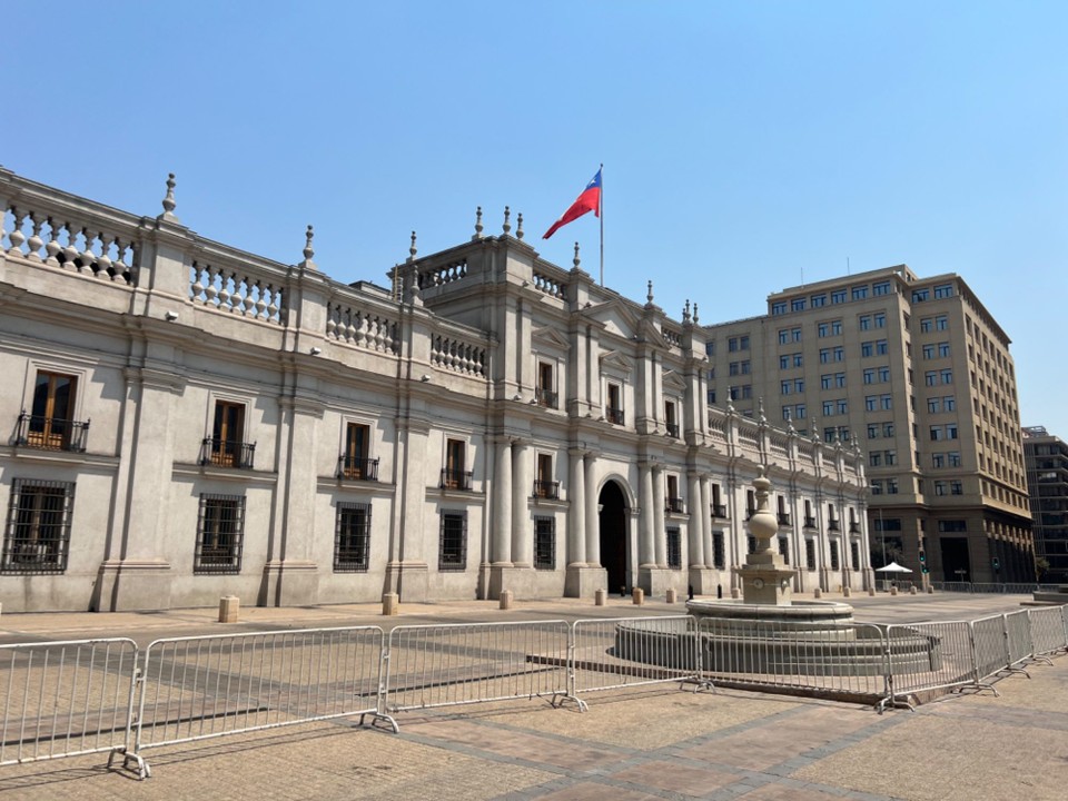 Chile - Santiago - The front of the  Chilean Mint